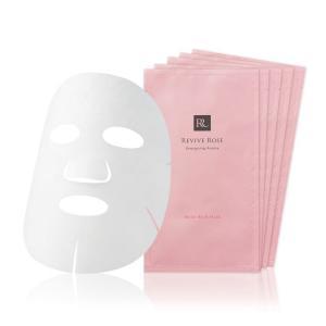 Moist Rich Mask