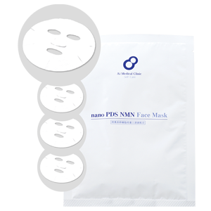 nanoPDS NMN FACE MASK