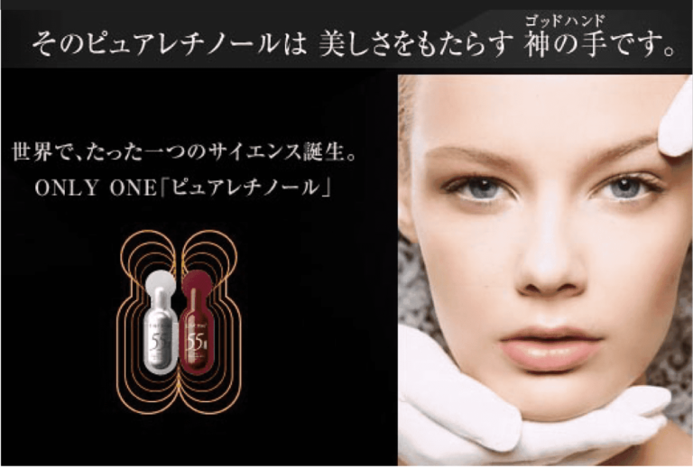 ダイレクトパフォーマンス