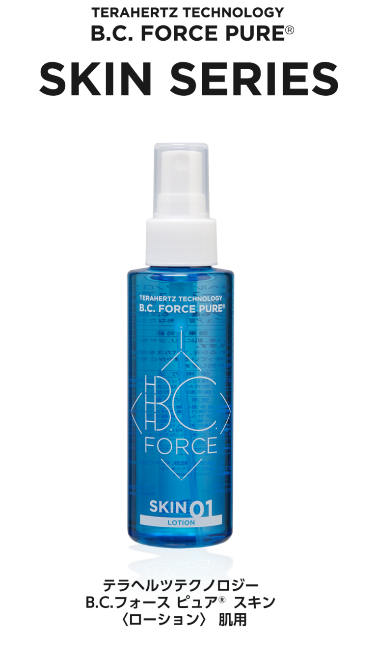 B.C.FORCE PURE