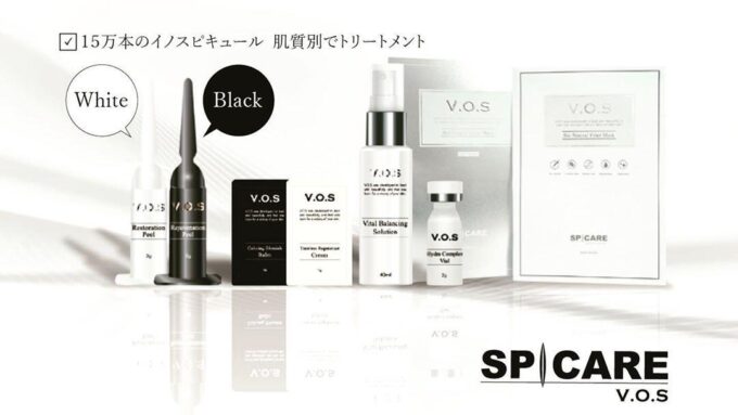 V.O.Sスキンリニューアルトリートメント