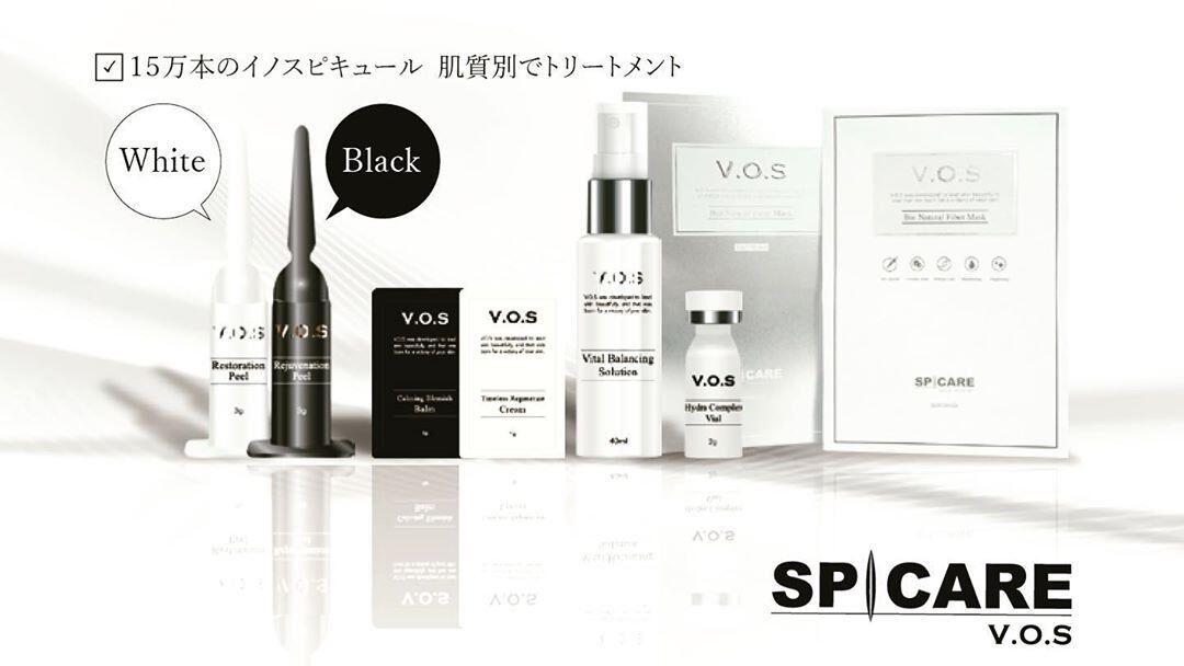 V.O.S スキンリニューアルトリートメント｜新潟市