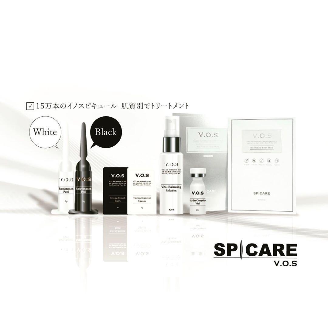 V.O.Sサロンケア専売シリーズ♥』V.O.Sホームケアご使用方法