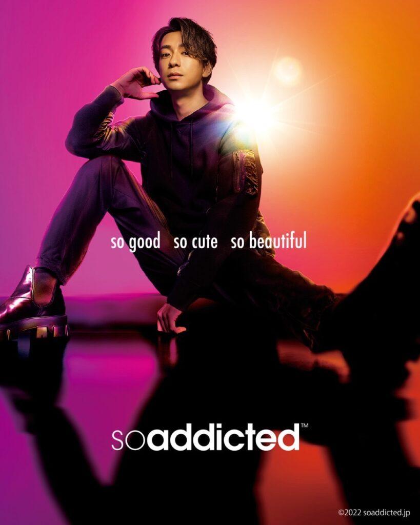 soaddicted